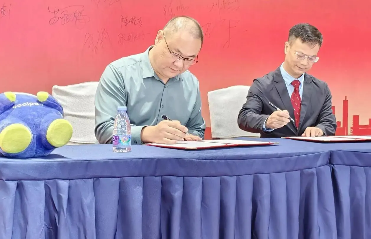 强强联手！敏匠科技正式入驻酷派科技生态园，赋能区域电子信息产业升级
