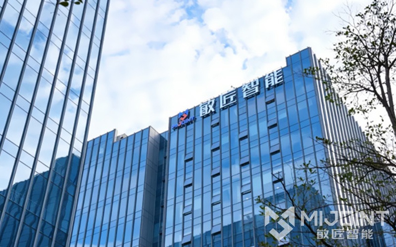 A Powerful Partnership: MIJOINT Technology Officially Establishes Operations at Coolpad Technology Park, Supporting the Regional Electronics Industry