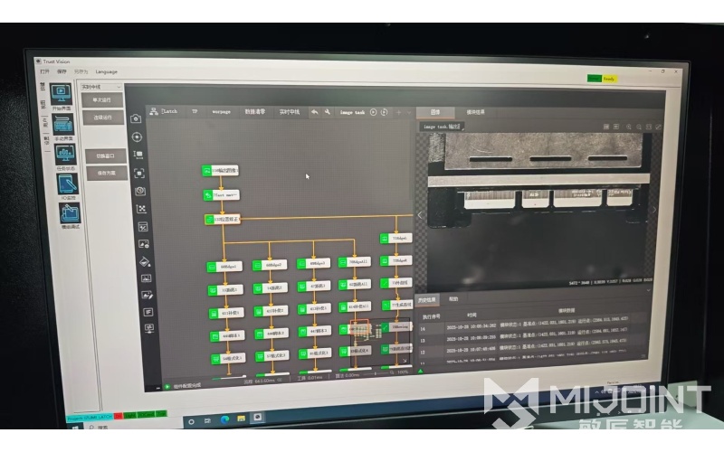 What is an AI-driven Vision Inspection System and How Does It Improve Quality?